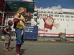 Sigurd Frida sverigesf�rge
