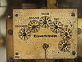 -1430_4_Energimuseet_Stroemmaaler