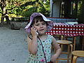 -0954_2_AstaMobiletlefon