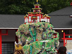 -1453_1_LEGOLAND_Ninjago_FridaSigurd
